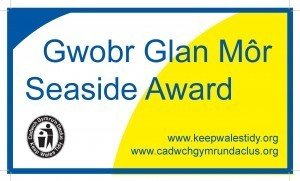 Seaside Award